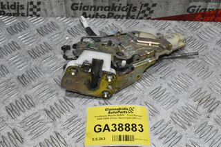 Κλειδαριά Mazda B2500 - Ford Ranger 1998-2005 (Πισω Αριστερά) (2Pins)