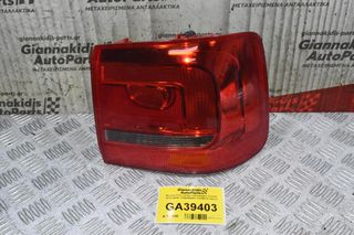 Φανάρι Πίσω Δεξιά Volkswagen Touran 2010-2016 1T0945096R 176405 (Γνήσιο)