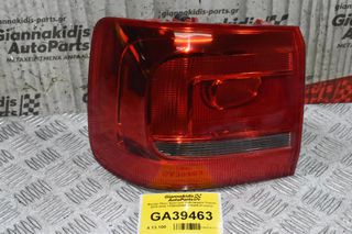 Φανάρι Πίσω Αριστερά Volkswagen Touran 2010-2016 1T0945095R 176405 (Γνήσιο)