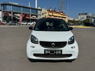 Smart ForTwo 2018 ΖΑΝΤΕΣ-KLIMA-AYTOMATOΣ ΠΙΛΟΤΟΣ-BLUETOOTH-thumb-3