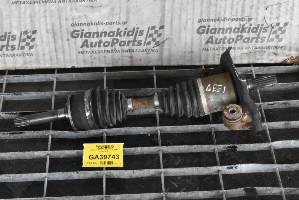 Ημιαξόνιο Εμπρος Δεξι Isuzu D-Max 2002-2012