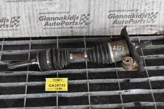 Ημιαξόνιο Εμπρος Δεξι Isuzu D-Max 2002-2012