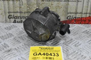 Αντλία - Τρόμπα φρένου - Εξόστερ Renault Scenic 1.9 1997-2008 0163451323 (Megane Laguna 1.9) (Suzuki Grand Vitara 1.9) (Γνήσιο)