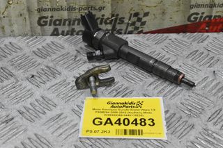 Μπέκ Καυσίμου Suzuki Grand Vitara 1.9 F9QB264 2005-2012 (Κωδικός Μπέκ 8200389369 0445110230)