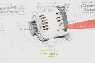 Δυναμό Mini - BMW 1.6D - 2.0D N47C20A - N47C16A 14V 2010-2016 VALEO 7823291