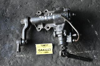 Ατέρμονας Τιμονιού Nissan Navara D22 4X2 1998-2005