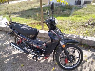Daytona DY-R 125 2021