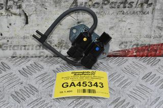 Βαλβίδα Κομπέρ Διαφορικού Mitsubishi L200 4x4 K74 1998-2005 MB620532 (Καινούργια Γνησια)