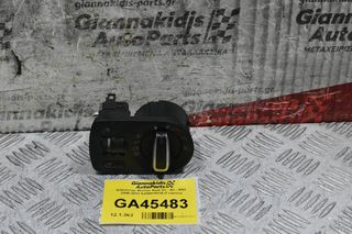 Διακόπτης Φώτων Audi S3 - A3 - RS3 2006-2013 8J2941531B (Γνήσιος)