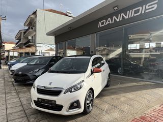 Peugeot 108 2015 1.2 VTi Roland Garros Cabrio-ΚΛΕΙΣΜΕΝΟ