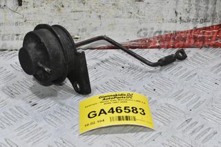 Ενεργοποιητής - Waste Gate Mitsubishi L200 2.5 4D56 2001-2005 (Ηλεκτρόγκαζη)