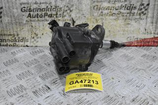 Διανομέας/Τρισυμπιτέρ Toyota Hilux 3Y 1988-1997 (4 Καλώδια) 90919-02135 029700-5430 (Γνήσιο)