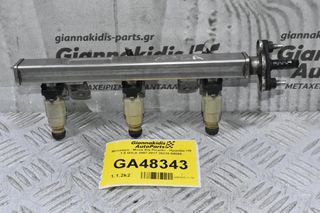 Μπεκιέρα - Μπέκ Kia Picanto - Hyundai i10 1.0 G3LA 2007-2017 35310-04000