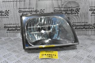 Φανάρι Εμπρός Δεξιό Toyota Hilux KDN 2001-2005 (Γνήσιο)