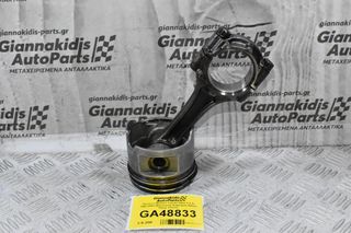 Πιστόνι + Μπιέλα Toyota Hilux 2.4 2L 1997-2001 (Εξωτερικη Διαμετρος 92mm Πίρος 27mm)