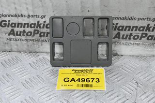 Κονσόλα Διακοπτών Toyota Hilux 2005-2012 55446-0K010