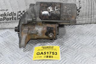 Μίζα Toyota Hilux 2.4 2L 1990-1998 28100-05050 12V (10 Δόντια) (Γνήσια)