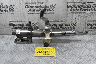Κολώνα τιμονιού Toyota Hilux KUN25 2005-2012