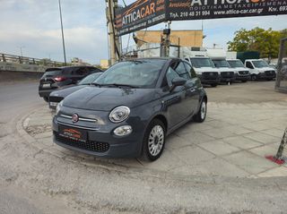 Fiat 500 2020 LOUNGE/1oΧΕΡΙ