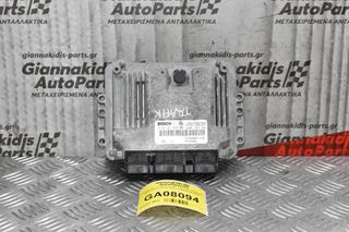 Εγκέφαλος Renault Trafic 1.9cc DCI F9Q 760 2002-2010 0281011529 HOM8200051608