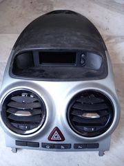 OPEL CORSA D (07-12) ΟΘΟΝΗ ΡΑΔΙΟ - CD