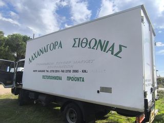 Mercedes-Benz Sprinter 2000 Atego 817