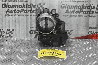 Πεταλούδα Γκαζιού Mercedes-Benz Sprinter (906) 1995-2006 A2C53090824 A6460901470