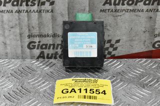 Εγκέφαλος Πλακετα Τετρακινησης Toyota Hilux KUN25 2KD 2005-2015 AISIN 89533-71020 363811-11020