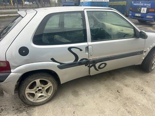 ΠΙΣΩ ΑΞΟΝΑΣ CITROEN SAXO MK2 ‘1999-2004’