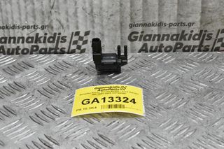 Βαλβίδα Κενού Mazda B2500 / Ford Ranger WL 1998-2005 K5T44090