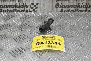 Αισθητήρας Πίεσης Αέρα MAP Mazda B2500 / BT50 / Ranger WL 2001-2009 079800-5690 RF4F (3pins)