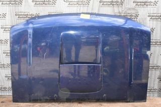 Καπό Nissan Navara D22 2001-2005
