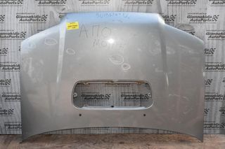 Καπό Subaru Forester 2003-2009 (Με Χτύπημα)