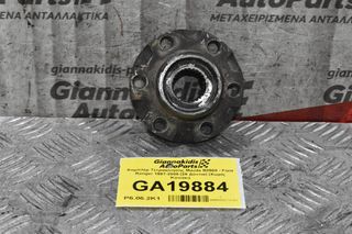 Κομπλέρ Τετρακίνησης Mazda B2500 - Ford Ranger 1997-2005 (26 Δόντια) (Χωρίς Καπάκι)
