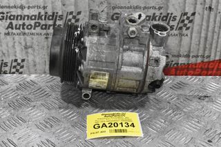 Κομπρεσέρ Aircondition - A/C Mercedes-Benz C220 W204 651911 2007-2015 A0022305011 Z0006496D (Χτύπημα Στην Τροχαλία)
