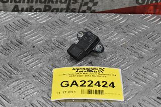 Αισθητήρας MAP Mitsubishi Outlander 2.4 4B12 2007-2012 MN153281