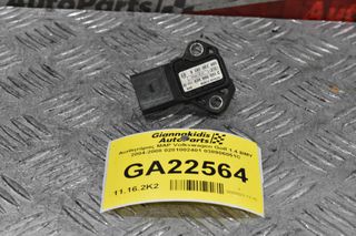 Αισθητήρας MAP Volkswagen Golf 1.4 BMY 2004-2008 0281002401 038906051C