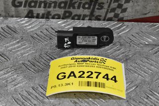 Αισθητήρας MAP Nissan Qashqai K9K 2007-2010 8200168253 0281002566