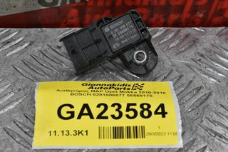 Αισθητήρας MAP Opel Mokka 2010-2018 BOSCH 0281006077 55568175