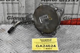 Αντλία Υποπίεσης - Εξοστερ SsangYong Kyron 2.0 XDI 664950 D20DT 2004-2013 9140300030 A665230 04 65