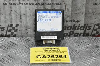 Εγκέφαλος Πλακετα Τετρακινησης Toyota Hilux KUN25 2KD 2005-2015 AISIN 89533-71020 363811-11020