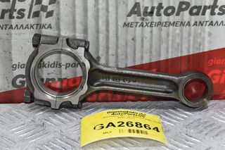 Μπιέλα Κινητήρα Nissan Navara D40 YD25 2005-2010
