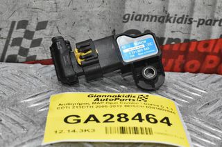 Αισθητήρας MAP Opel Combo / Corsa C 1.3 CDTI Z13DTH 2005-2012 BOSCH 0281002845
