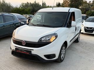 Fiat 2021 DOBLO