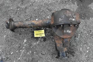 Διαφορικό Εμπρός Isuzu D-Max 4x4 10x43 2002-2012