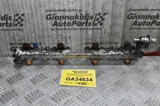 Μπεκιέρα Μπεκ Ford Transit 2.3 E5FA 2000-2006 95XF9D280AB (E5SA-HSE) (Βενζίνη)
