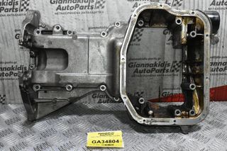 Κάρτερ Nissan X-Trail 2.0 QR20 2002-2010 (Χωρίς Καπάκι)