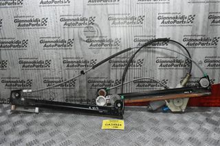 Γρύλος - Μοτέρ Παραθύρου Mini Cooper R50 R53 2002-2006 6910376 (2pins) E011-001-160A