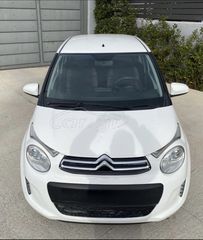 Citroen C1 2019-thumb-1