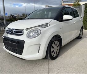Citroen C1 2019-thumb-2